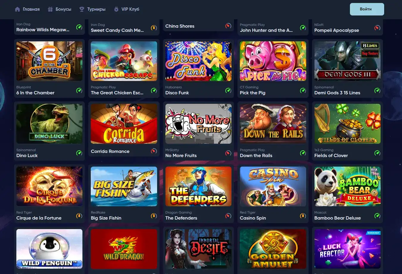 Лицензия и безопасность Maxslots casino